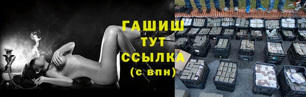 твердый Алексин