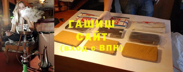 ешки Алзамай