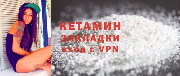 MDMA Premium VHQ Тутаев