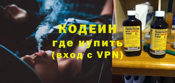 прущий лед Алексеевка