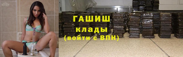 твердый Алексин