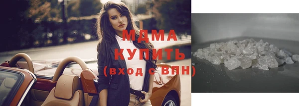 прущий лед Алексеевка