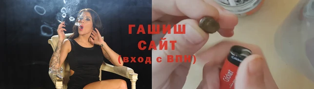 ешки Алзамай