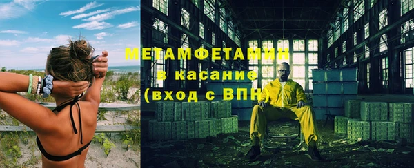 кокаин премиум Тында
