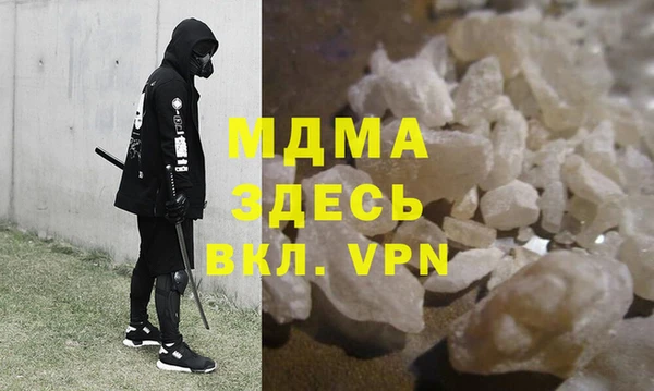 твердый Алексин
