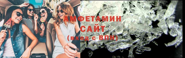 прущий лед Алексеевка
