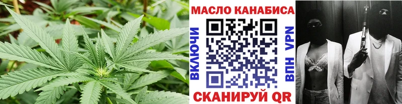 Дистиллят ТГК жижа  что такое наркотик  Чадан 